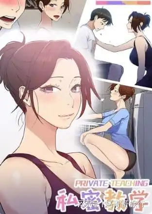 回复:秘密教学来源于公众号【花季甜舍】▲北京时间11月10日晚间消息