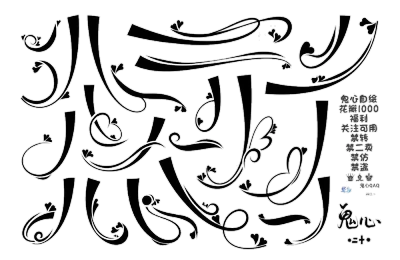 封面自定义免抠