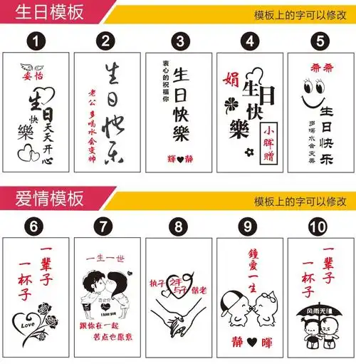 品牌:lehoo 颜色分类:白色(350ml) 粉红色(350ml) 白色刻字(备注模板