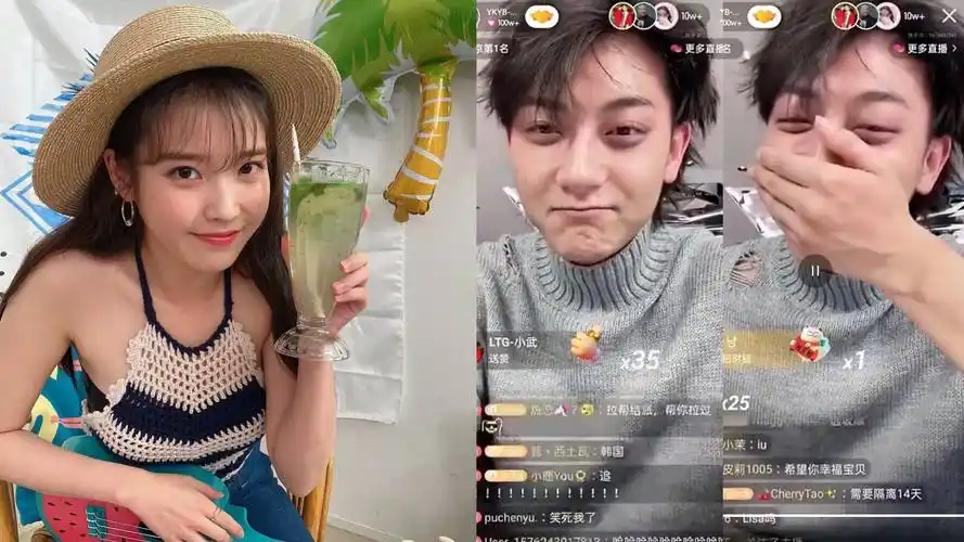 黄子韬向iu李知恩隔空示爱遭韩国网友怒怼哪来的自信