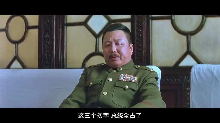 从大决战系列电影看铁路对战争走向的影响与作用——辽沈战役篇