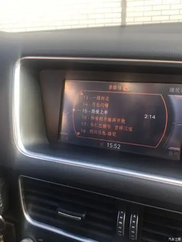 q515技术型如何连接蓝牙听歌啊