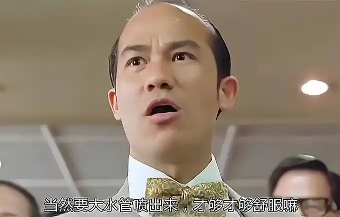 越是不贪心的人,越容易出卖我#李子雄 #廉政第一击 #港片