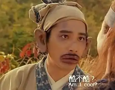 梁朝伟香肠嘴红到巴黎时装周