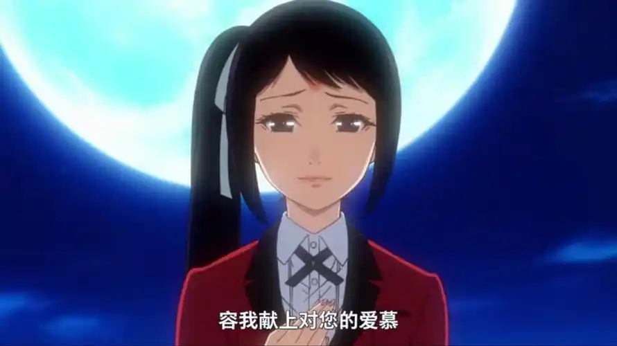 已找到求狂赌之渊动画版第二季第十集清华跳塔这里的bgm