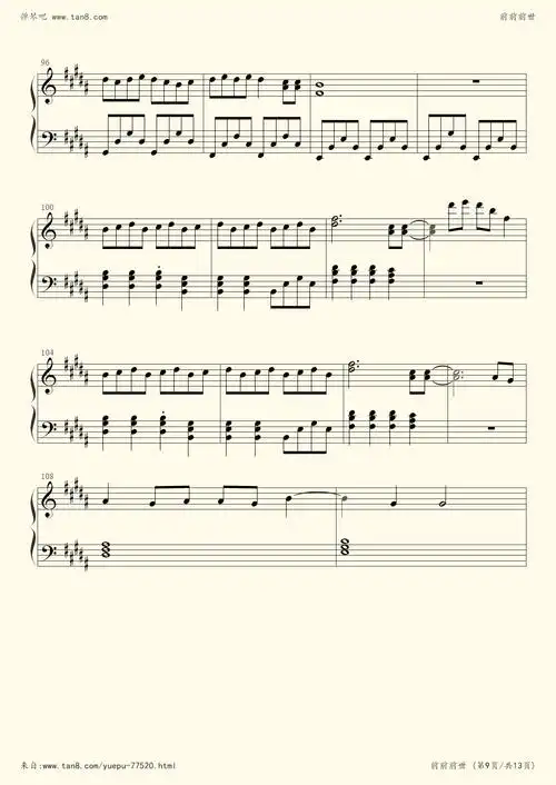 你的名字——前前前世-慕容兮寒小提琴谱