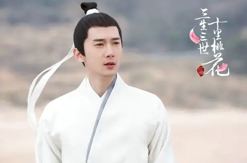 三生三世十里桃花刘芮麟 饰 子阑 - 堆糖,美图壁纸兴趣社区