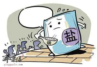 一袋盐巴简笔画