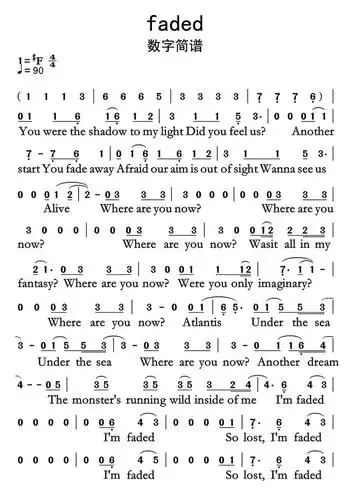 faded数字简谱_-__简视频_原版简谱_虫虫吉他|钢琴谱|吉他谱|尤克里里