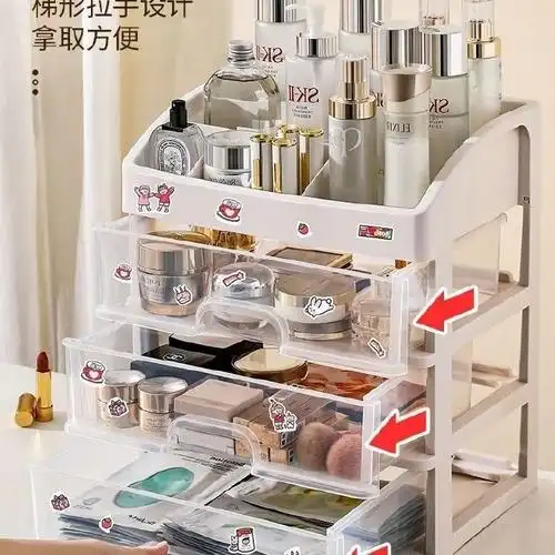 还送贴纸能自己diy一下,东西太多收纳起来整洁舒适多了