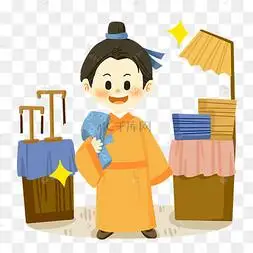 古代书生买毛笔和书本png素材