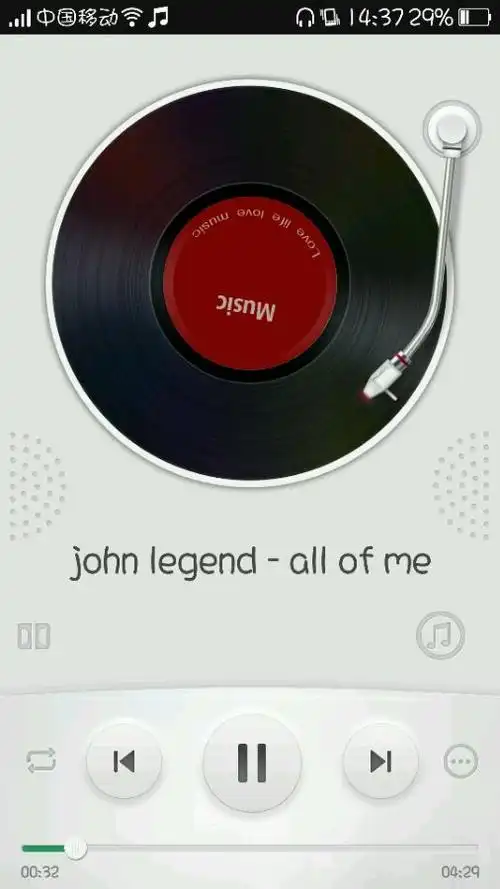 oppo find5的自带音乐播放器里,把部分歌标记为我的喜爱,然后到我的