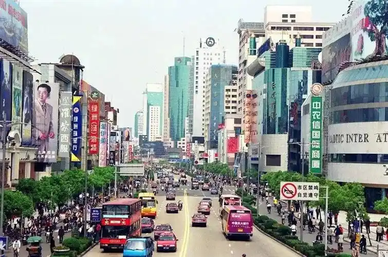 老照片90年代的宁波来看东门口中山东路东福园的的过往