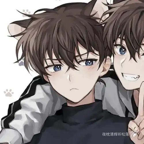 二次元男生基友头像