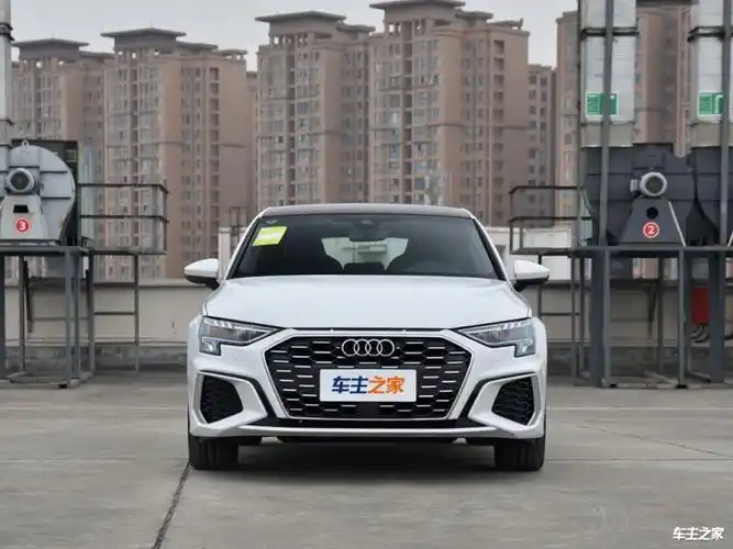 龙华奥迪a3最新报价1584万起优惠高达553万