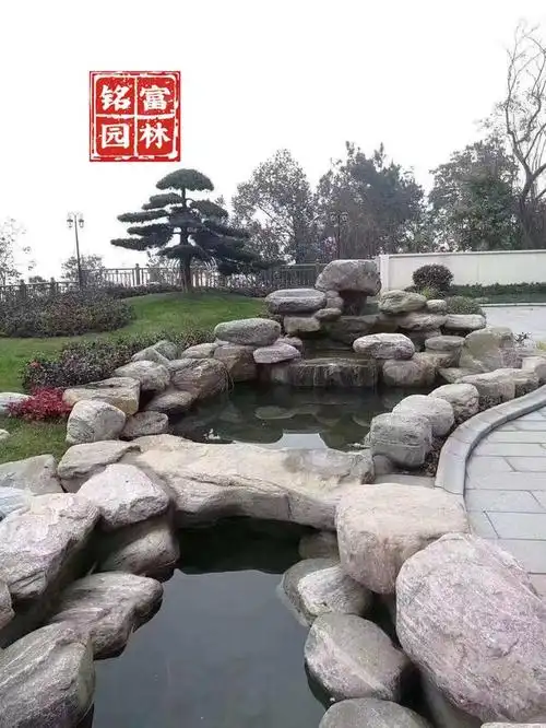 庭院里做一个泰山石假山鱼池围边,驳岸,天然泰山石,造景石造型奇特