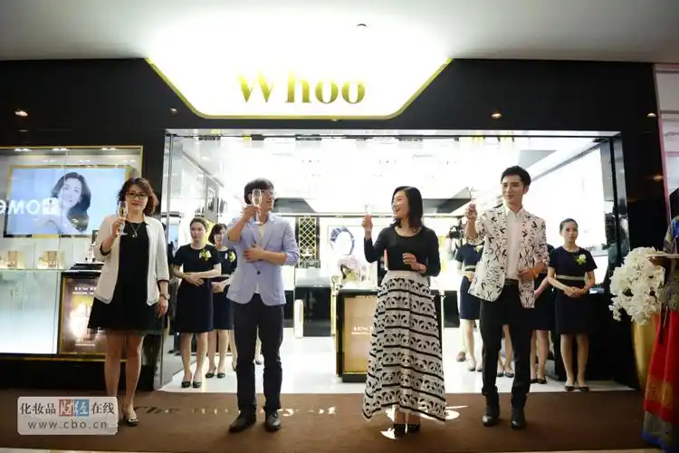 whoo后品牌首家体验专柜入驻南京德基广场