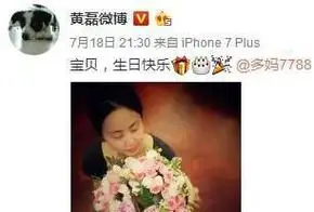 孙莉|彦祖|李安琪|李小鹏|电视剧导演_网易订阅