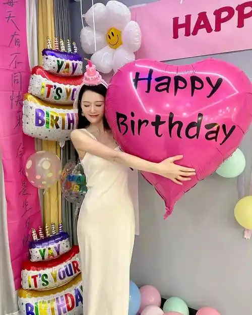 陈乔恩晒照庆祝45岁生日身材纤细苗条少女感十足瘦出新高度