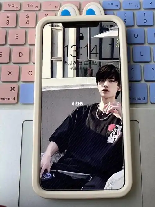 11.17宋亚轩女友视角壁纸