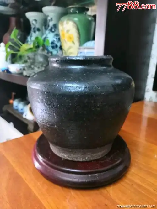 黑釉罐