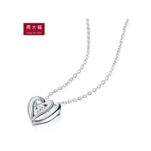 周大福珠宝怦然系列浪漫爱18k金钻石吊坠u126765