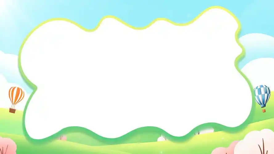 儿童视频边框-儿童视频边框素材下载-觅知网