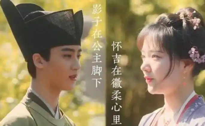 历史上的福康公主究竟是何人她与梁怀吉有染吗