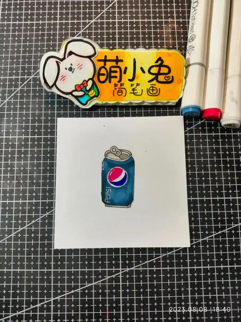 简笔画可乐易拉罐 #画画 - 抖音