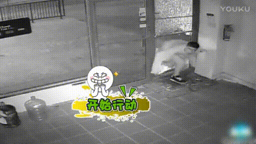 开始行动响了警报打破玻璃钻进来快逃gif动图_动态图_表情包下载_soo