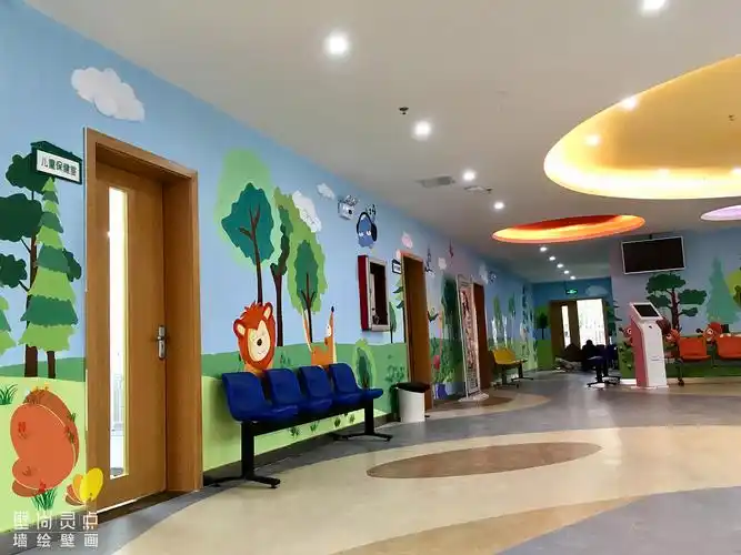 这样的医院,才有好心情治疗!儿童区(墙绘壁画)