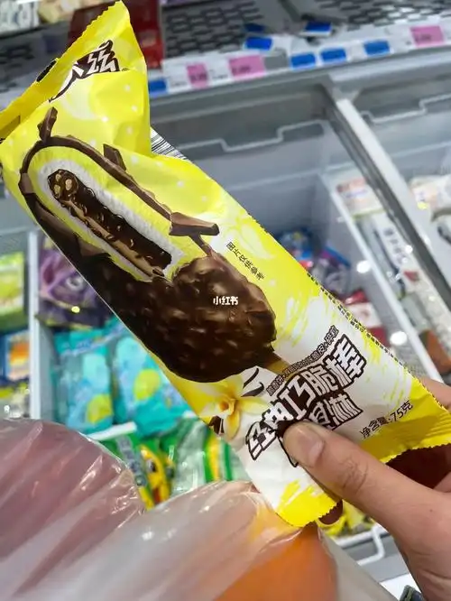 巧乐兹经典巧脆棒yyds