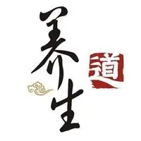 养生理疗微信头像健康养身理疗头像点击鼠标右键下载