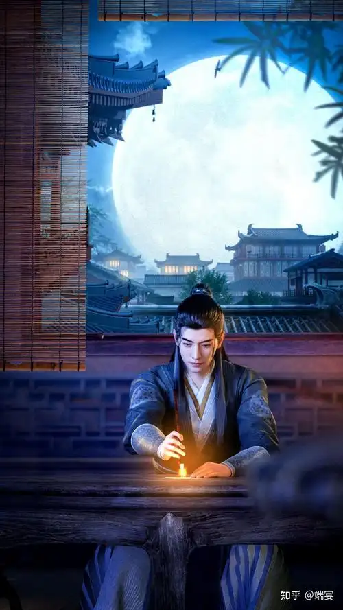 凡人修仙传壁纸 - 知乎