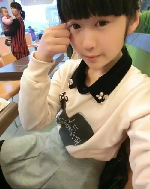 女生照片同一个人 5张