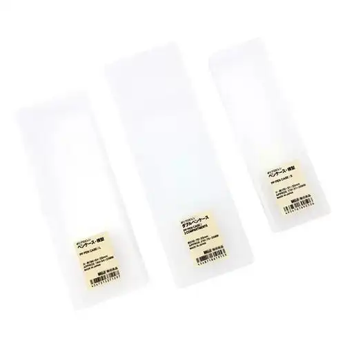 日本muji无印良品文具透明铅笔盒学生简约磨砂抖音笔盒塑料文具盒