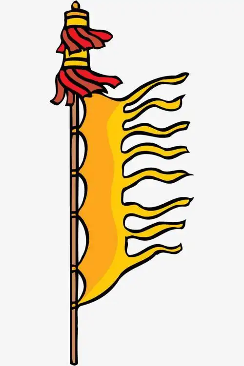 免抠素材英雄贴战旗素材