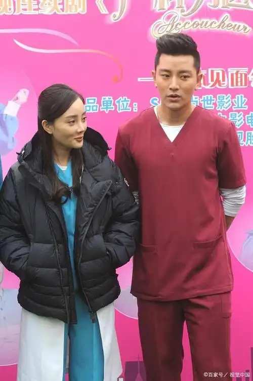 给李小璐挖坑?38岁贾乃亮主持节目,大赞孙俪罗晋人品有深意