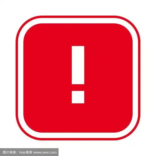 感叹号,红色,白色背景,符号,正方形