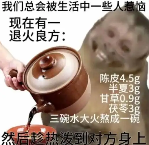 「沙雕且有病的文案」37.年轻真好我也是年纪大了才知道的38.