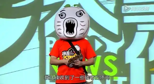 王尼玛背后真相曝光 本人是王思聪?