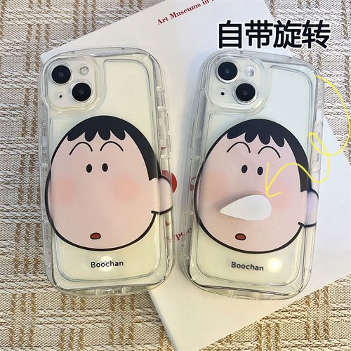 创意旋转鼻涕阿呆realme真我v20手机壳v15可爱v13卡通v11趣味gt大师版