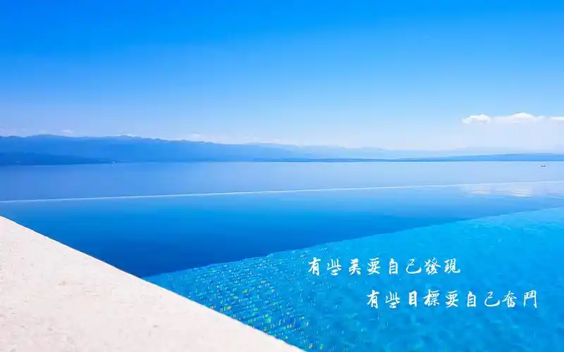 励志图片上一图集:唯美青蛇梦幻摄影写真下一图集:夕阳下孤独背影意境