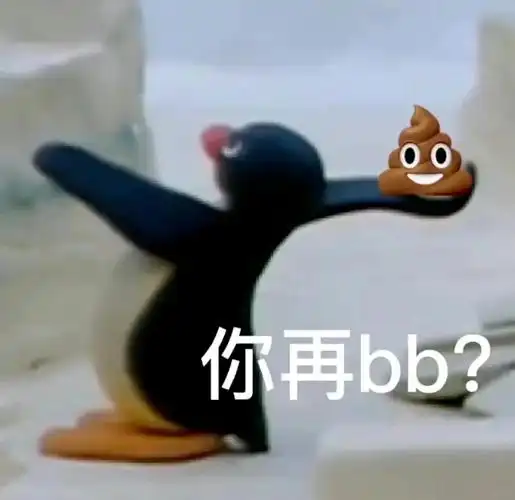 文案##小清新壁纸##小众图片##朋友圈背景图##表情包##沙雕表情包