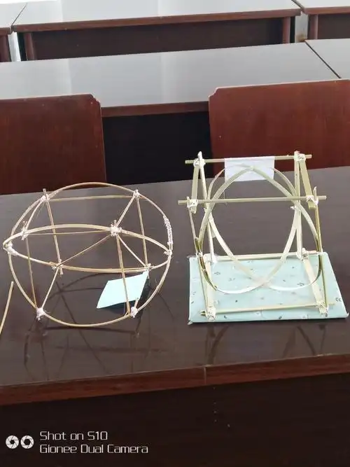 巍山二中第一届"梦想杯"立体几何模型制作大赛