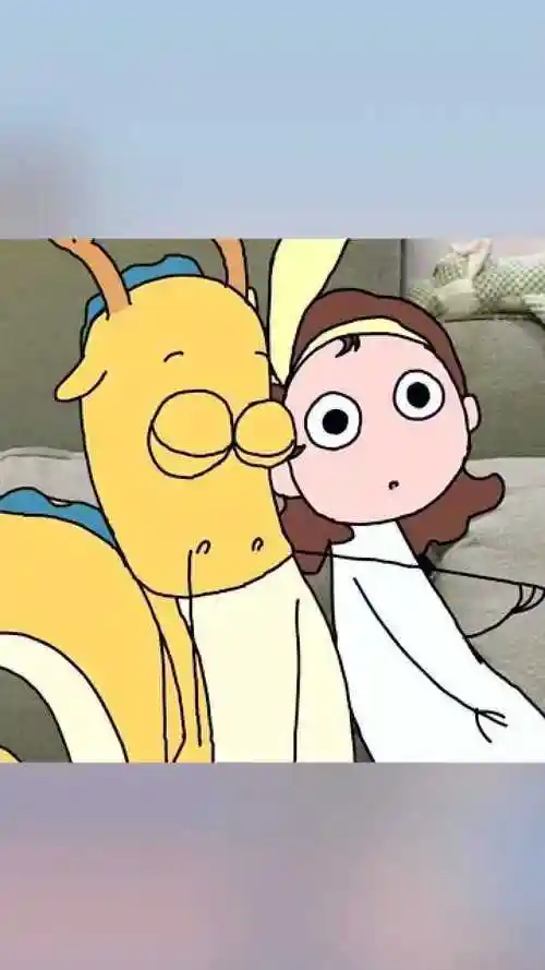 龙妈不小扯掉龙爸的龙须醒来后吓一跳看起来年轻了许多