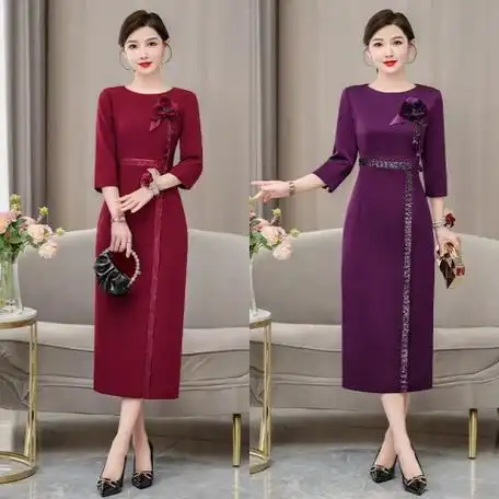 6661#2024夏新款妈妈礼服年轻妈妈礼服喜婆婆婚宴装 - 17网