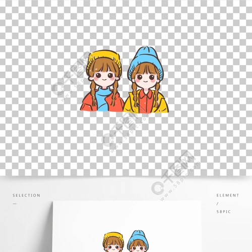 双胞胎卡通两个女孩闺蜜头像免扣png矢量