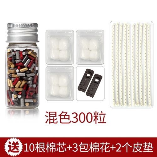 ghorse打火石火花石砂轮式打火机专用火石粒煤油zp通用软火石大火花