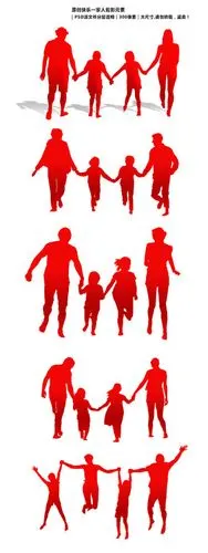 全套一家人剪影素材